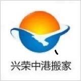 長(zhǎng)途搬家注意事項(xiàng)第一天有什么講究