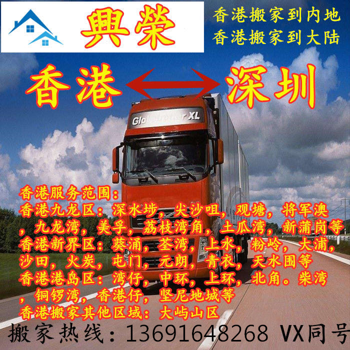 1630878343378111.jpg 微信圖片_20200521112139.jpg